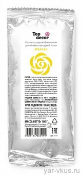 Мастика сахарная ванильная желтая (100г) 